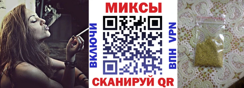 МЕГА маркетплейс  Певек  БУТИРАТ бутандиол  наркотики 