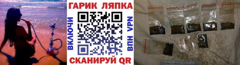 Гашиш убойный  наркота  Певек 