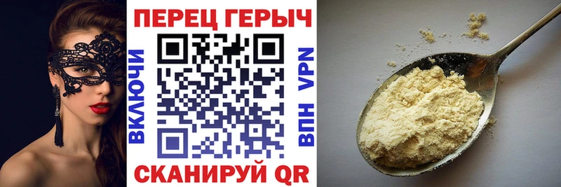 darknet как зайти  МЕГА рабочий сайт  Певек  Героин Афган 