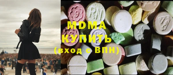 спиды Верхнеуральск