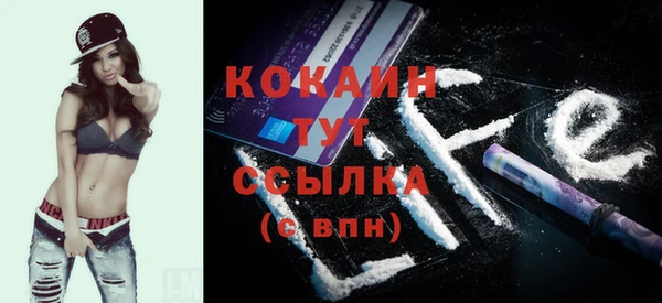 спиды Верхнеуральск