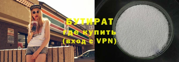 apvp Верея