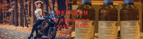 apvp Верея