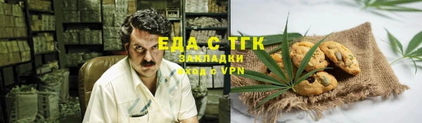 apvp Верея