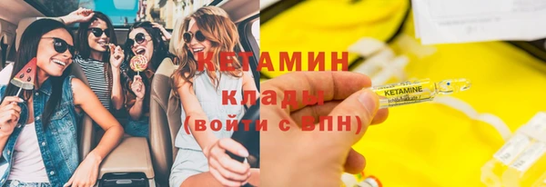apvp Верея