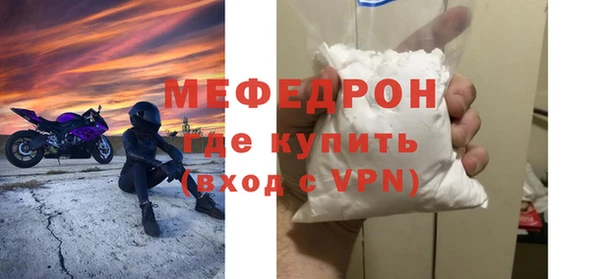 apvp Верея
