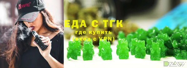 спиды Верхнеуральск