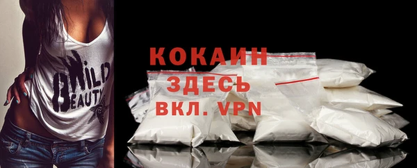 спиды Верхнеуральск