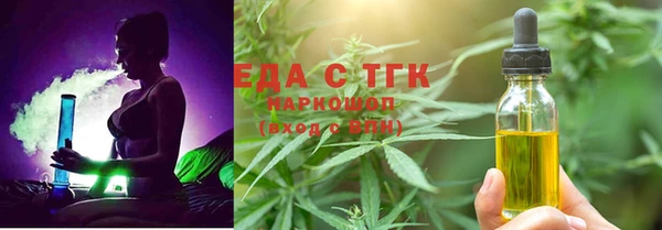 apvp Верея