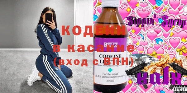спиды Верхнеуральск