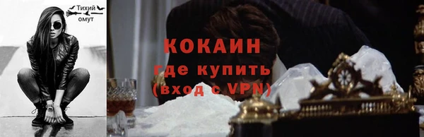 apvp Верея