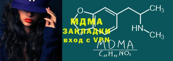 apvp Верея