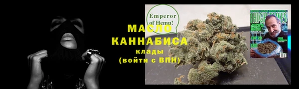 спиды Верхнеуральск