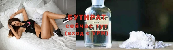 спиды Верхнеуральск