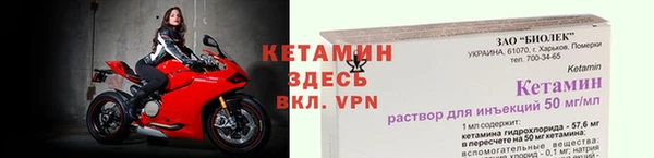 спиды Верхнеуральск