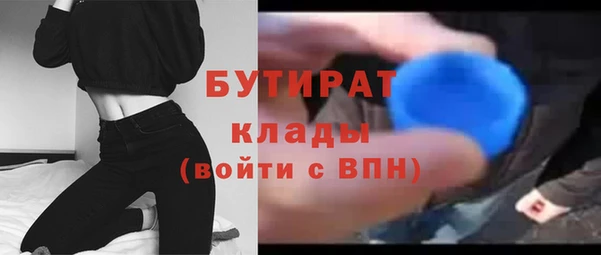 спиды Верхнеуральск