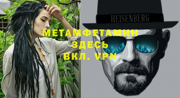 apvp Верея