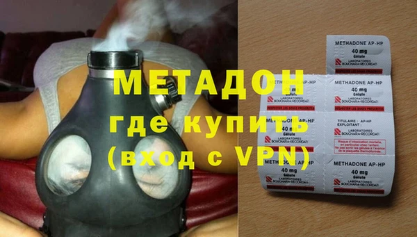 спиды Верхнеуральск
