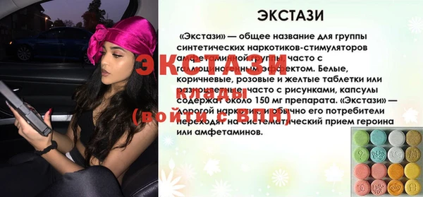 спиды Верхнеуральск