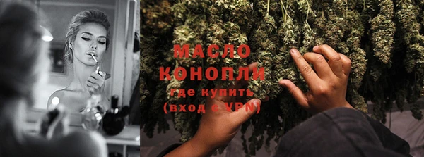 спиды Верхнеуральск