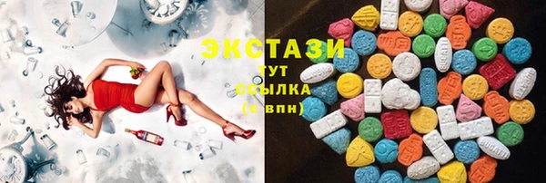 apvp Верея