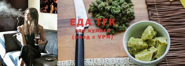 apvp Верея