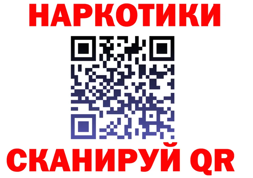 МЯУ-МЯУ VHQ зеркало площадка KRAKEN Певек