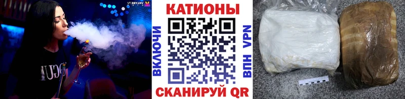 кракен онион  Певек  МЕФ мяу мяу 
